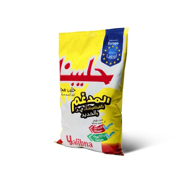 Halibna Milkpowder 2250 gr