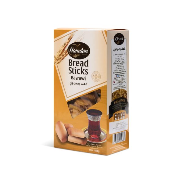Hamdan Basrawi Classic Biscuit 400 gram