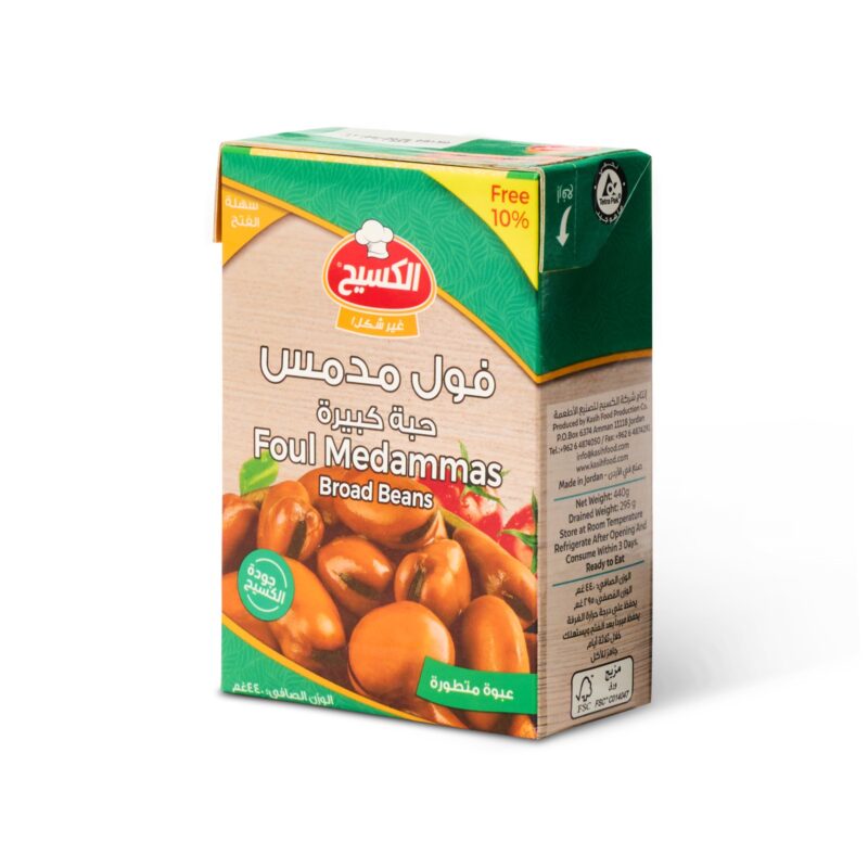 Kasih TETRA Pack Foul Smal  (24*440 Gr)